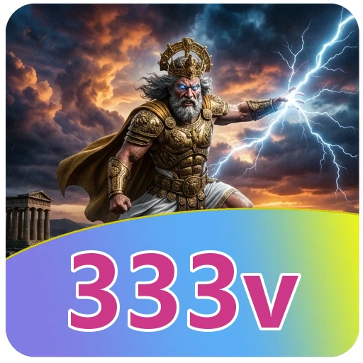 Performa 333v